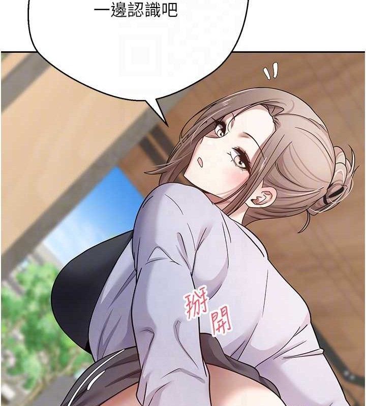 70P - 币转人生