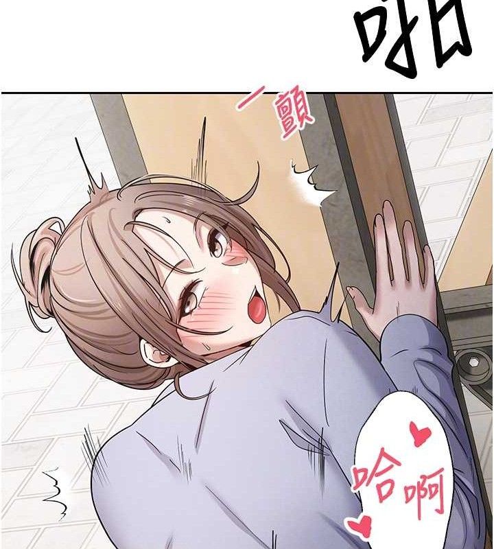 72P - 币转人生