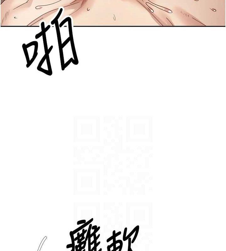 74P - 币转人生