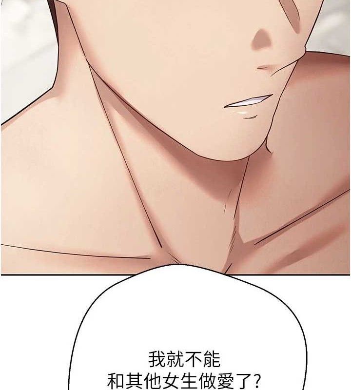 7P - 币转人生