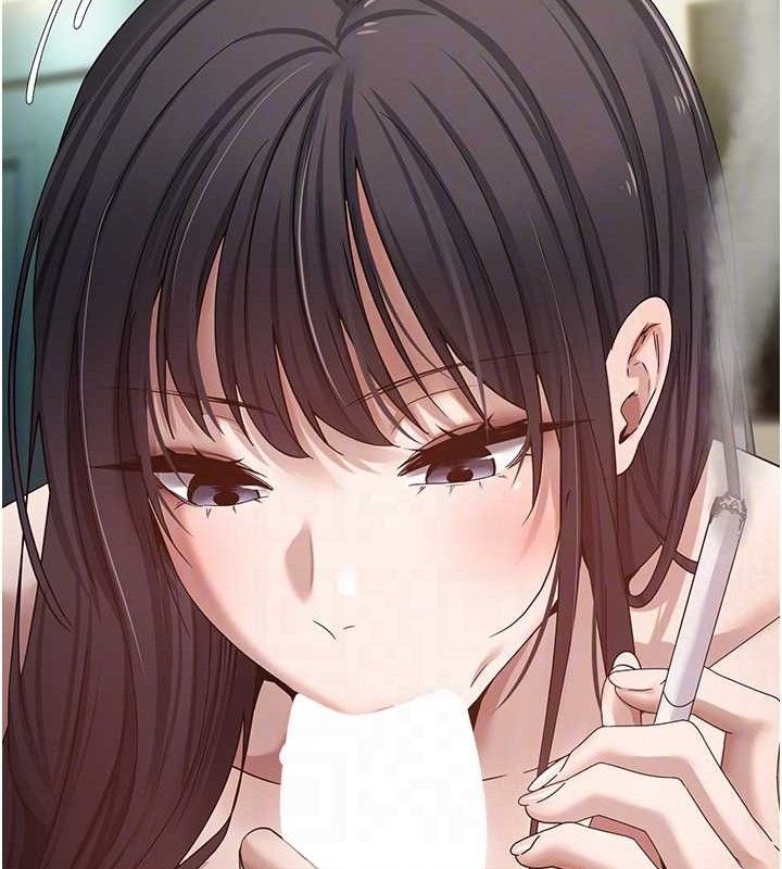 88P - 币转人生