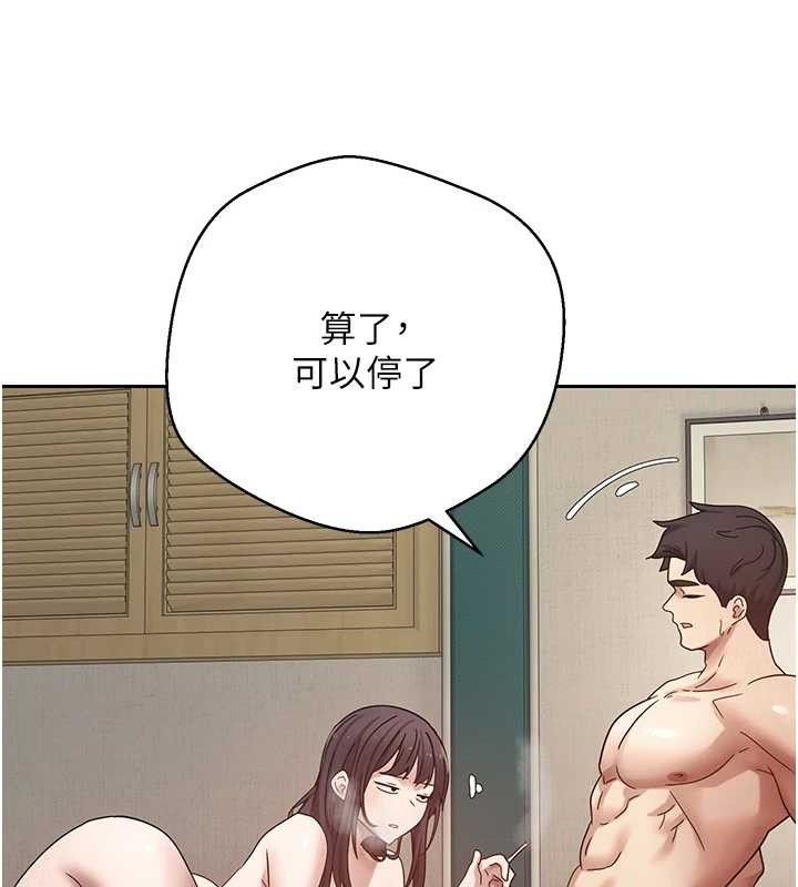 96P - 币转人生