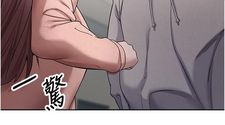 100P - 币转人生