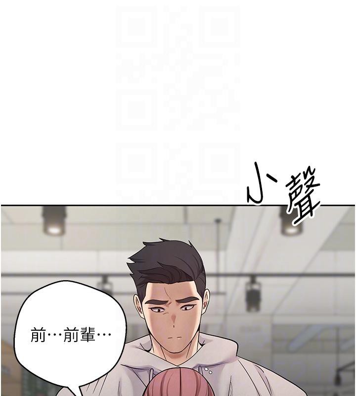 101P - 币转人生