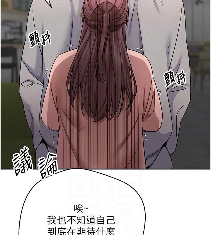 102P - 币转人生