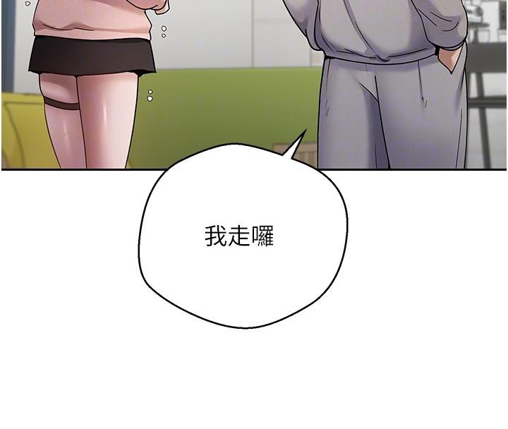 104P - 币转人生