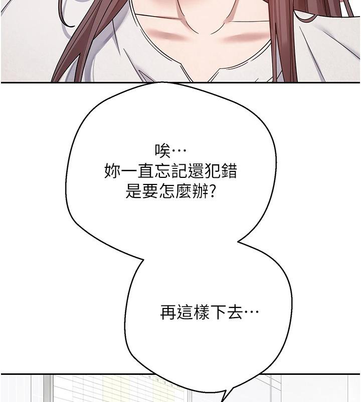 10P - 币转人生