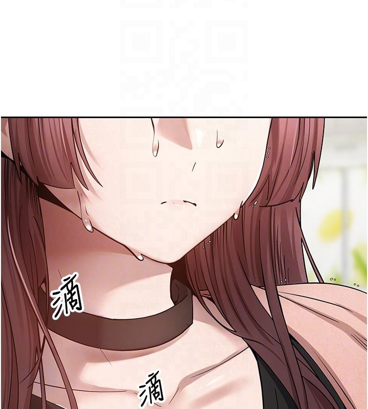110P - 币转人生