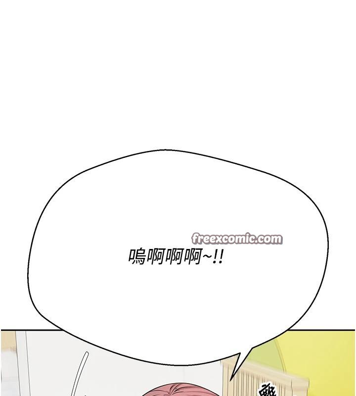 112P - 币转人生