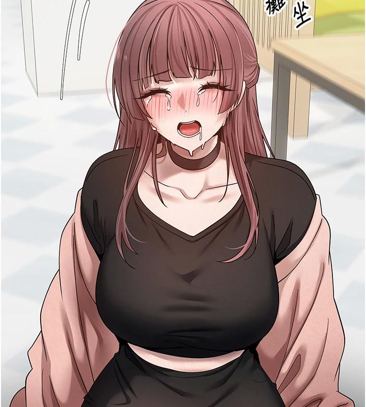 113P - 币转人生
