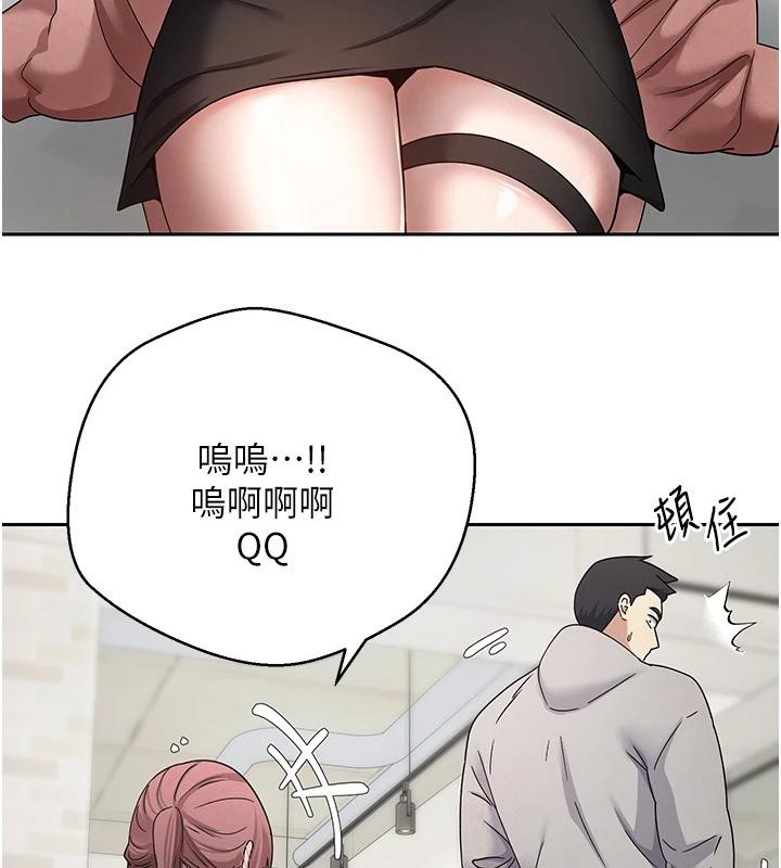114P - 币转人生
