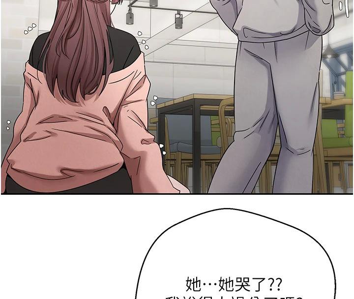 115P - 币转人生
