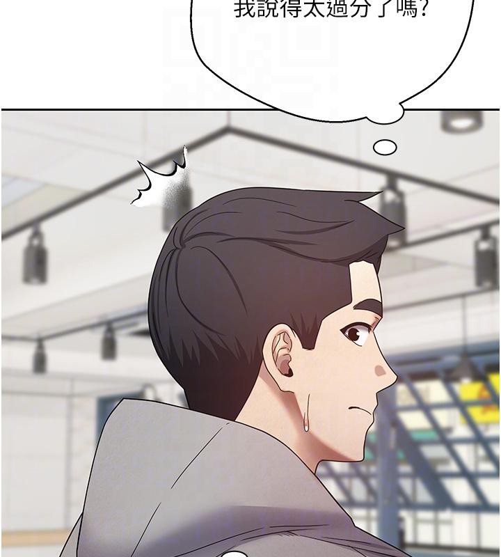 116P - 币转人生