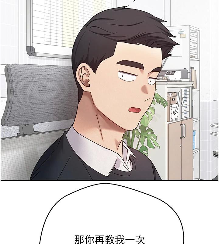 11P - 币转人生