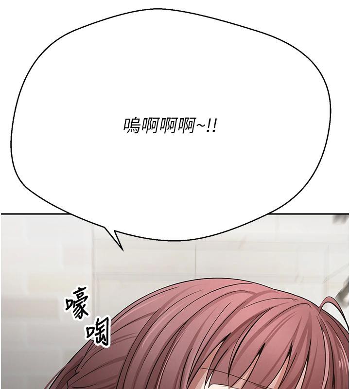 121P - 币转人生