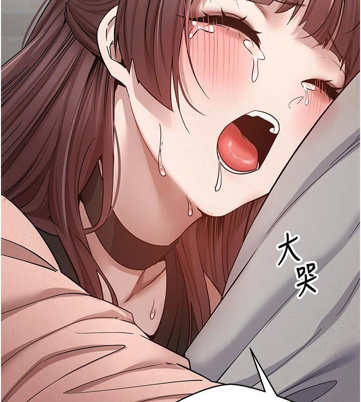 122P - 币转人生