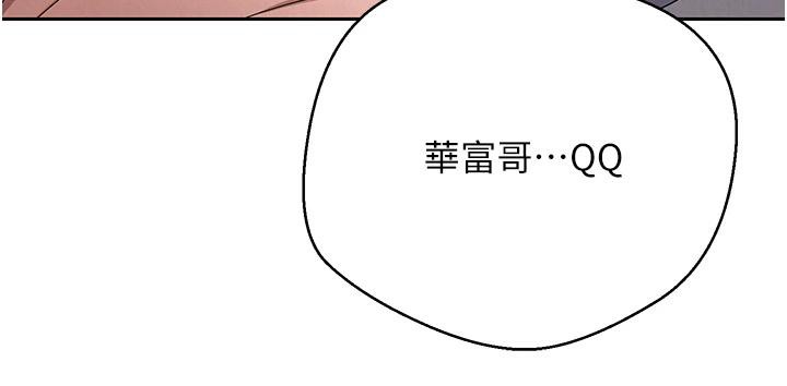 123P - 币转人生