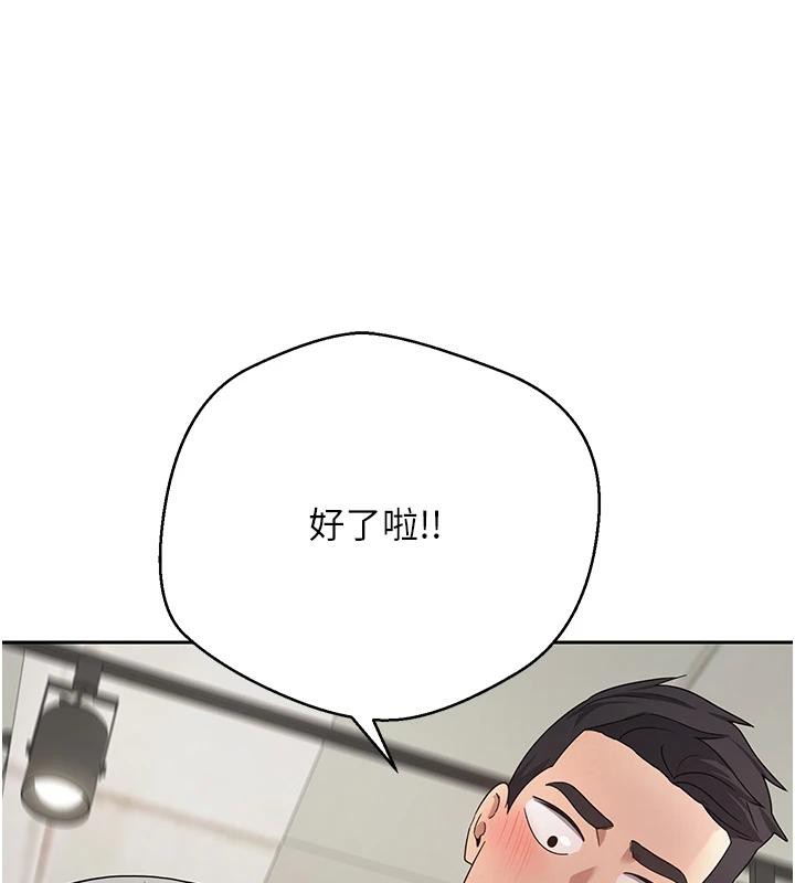 124P - 币转人生
