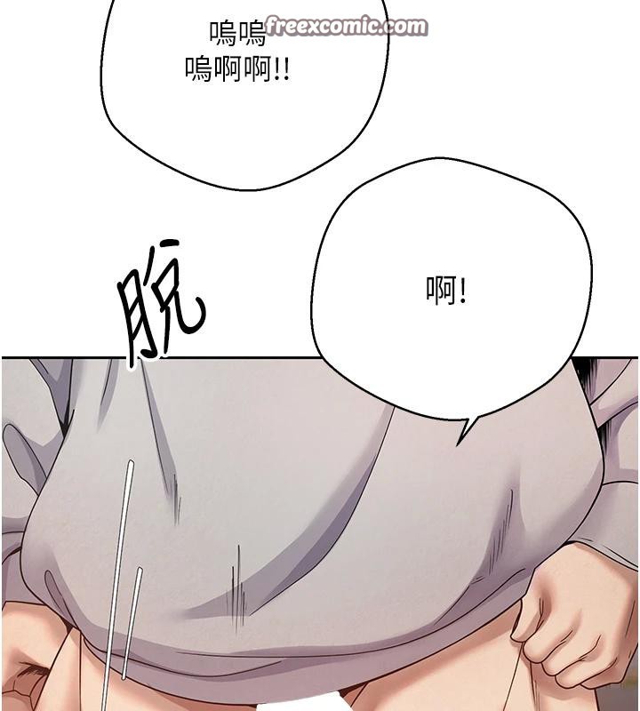 126P - 币转人生