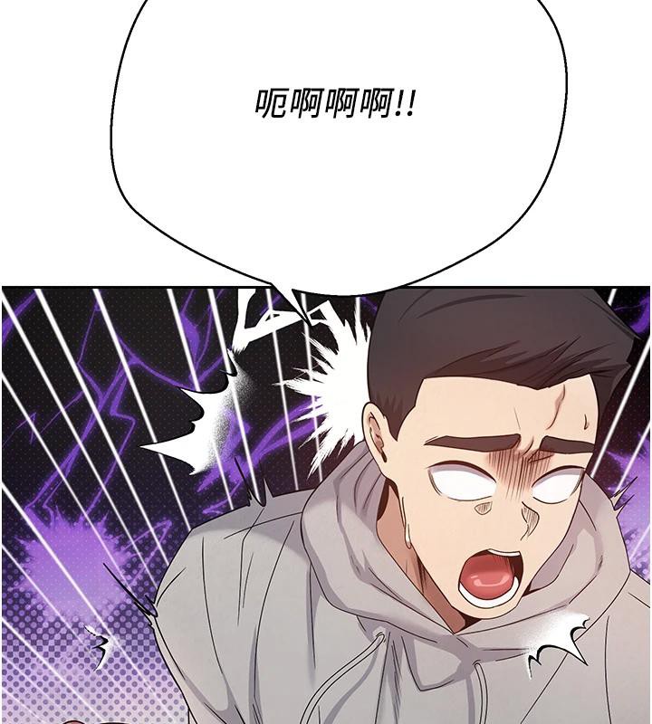 129P - 币转人生