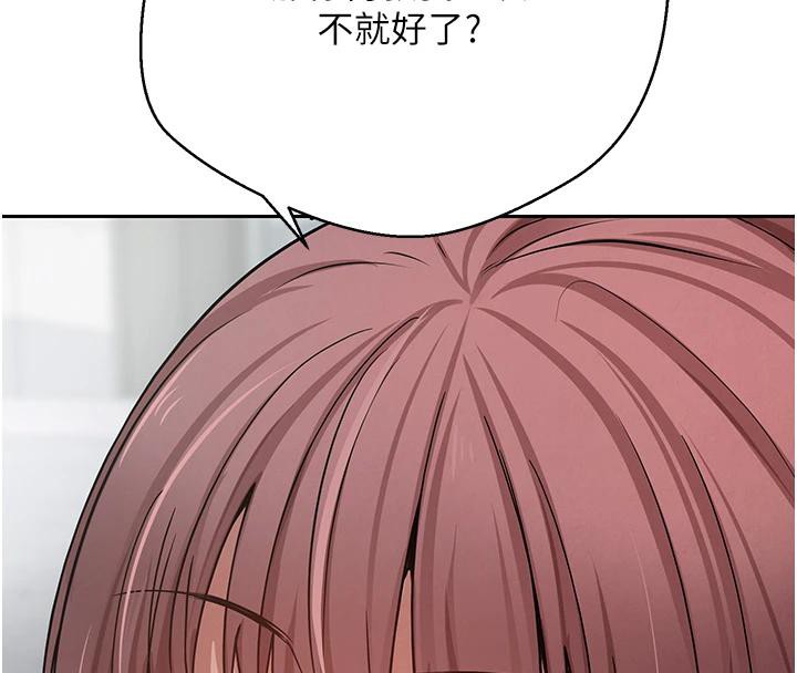 12P - 币转人生