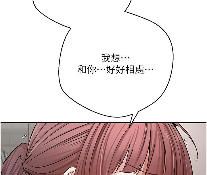 131P - 币转人生