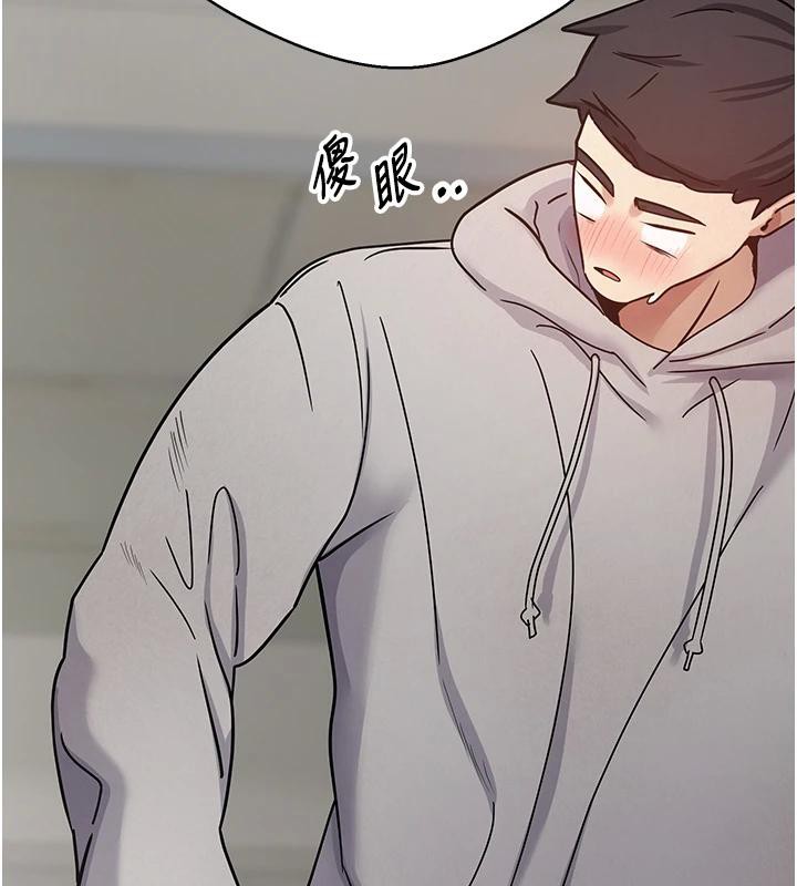 133P - 币转人生