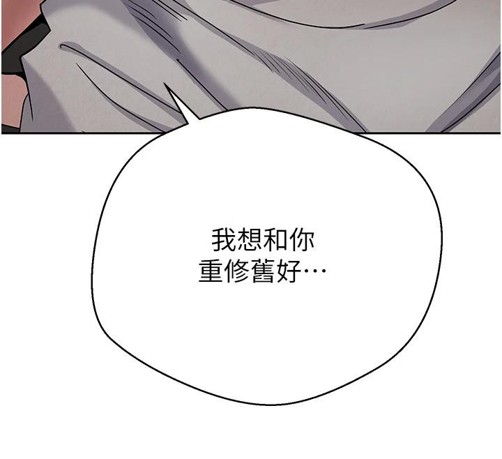 135P - 币转人生