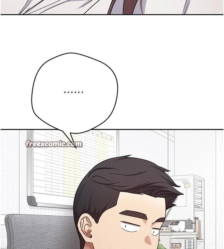 14P - 币转人生