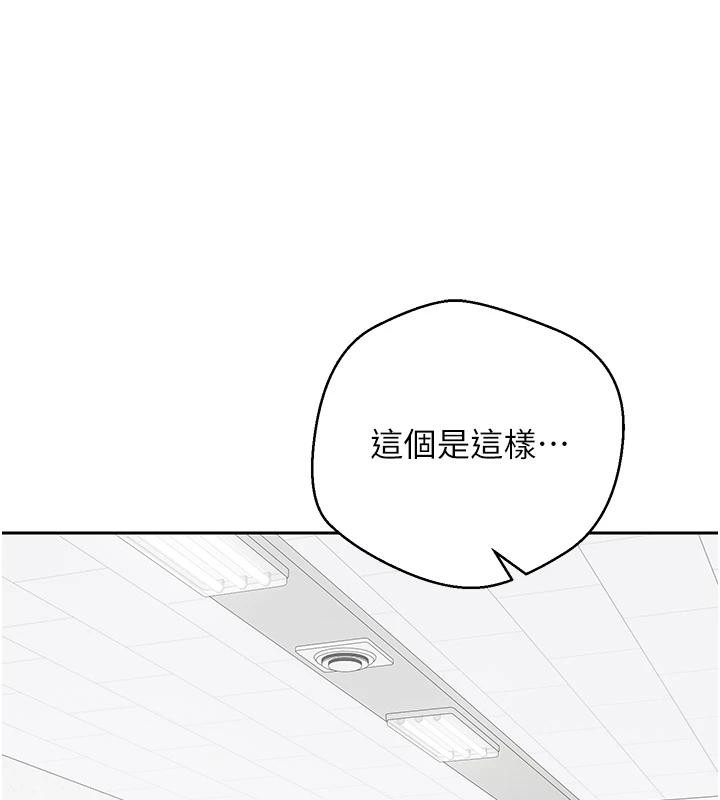 16P - 币转人生