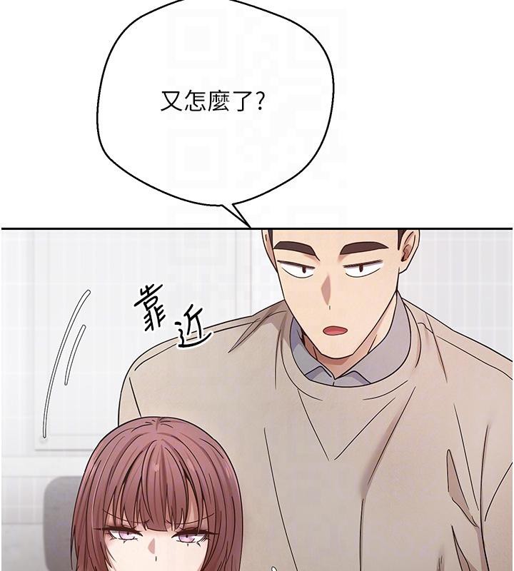 20P - 币转人生