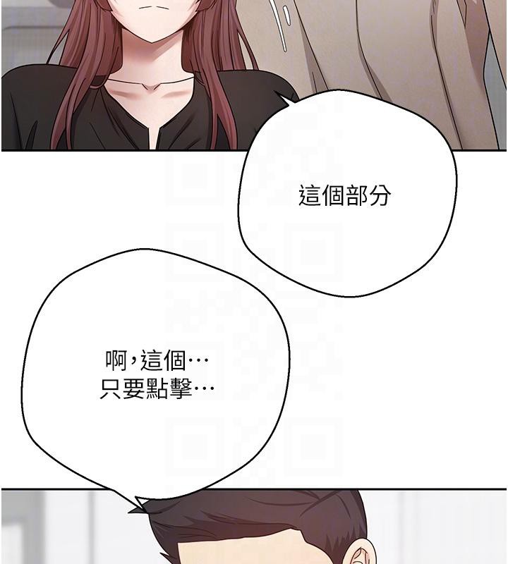 21P - 币转人生