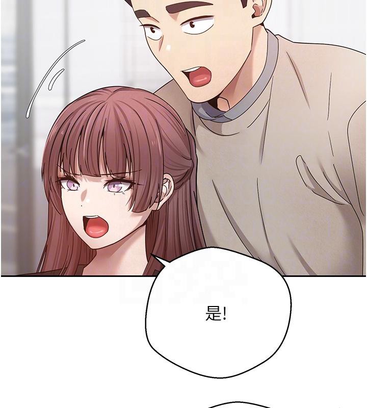 22P - 币转人生
