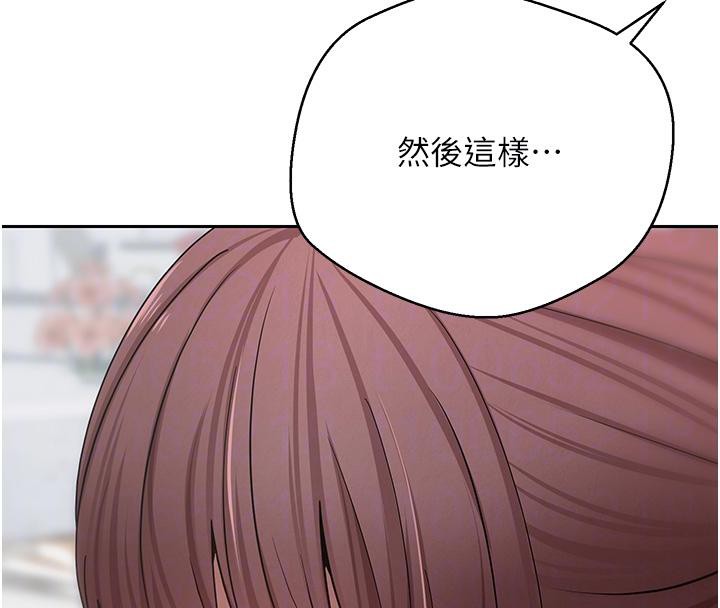 23P - 币转人生