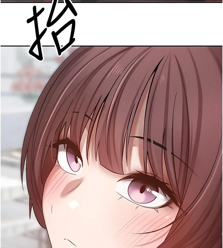25P - 币转人生