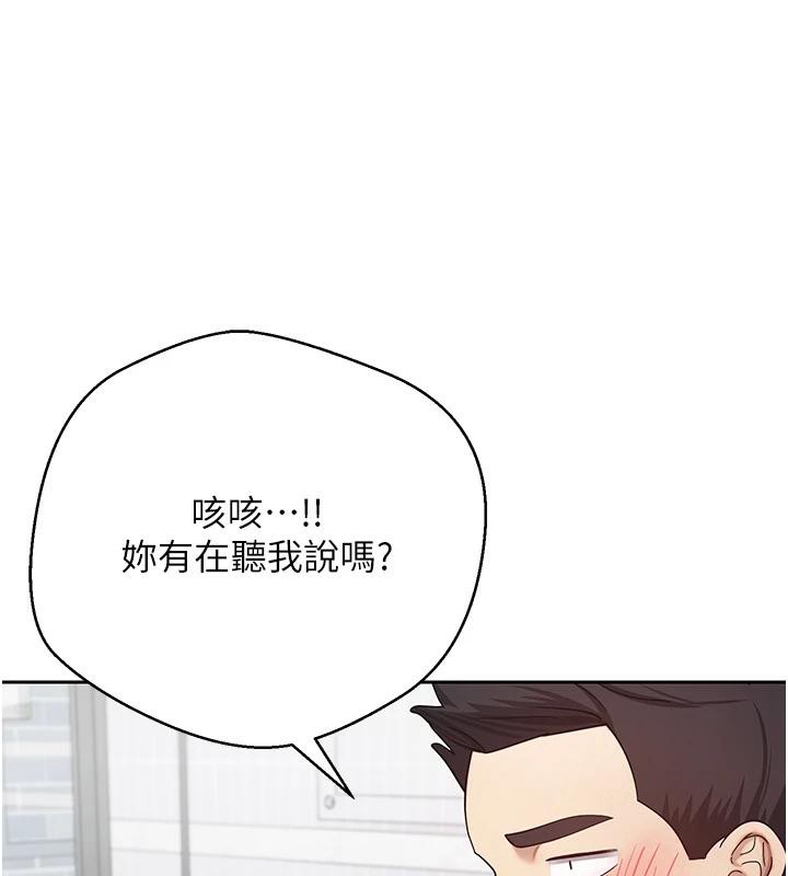 27P - 币转人生