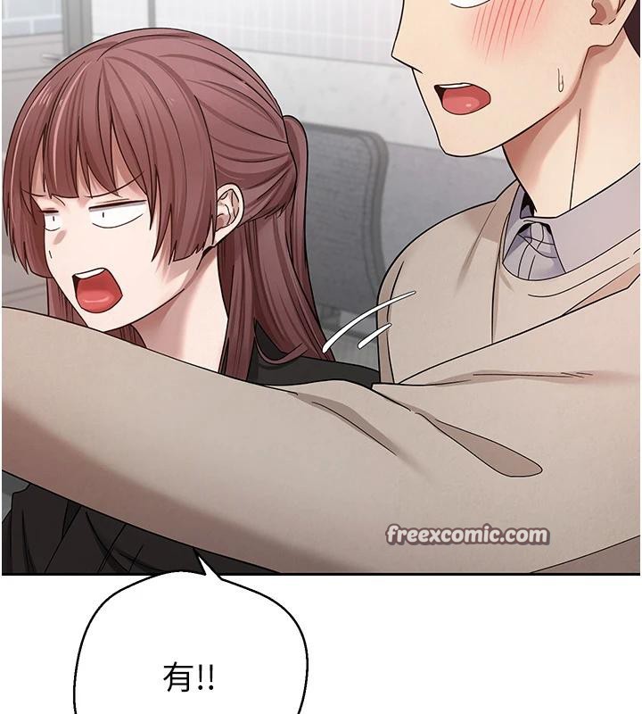 28P - 币转人生