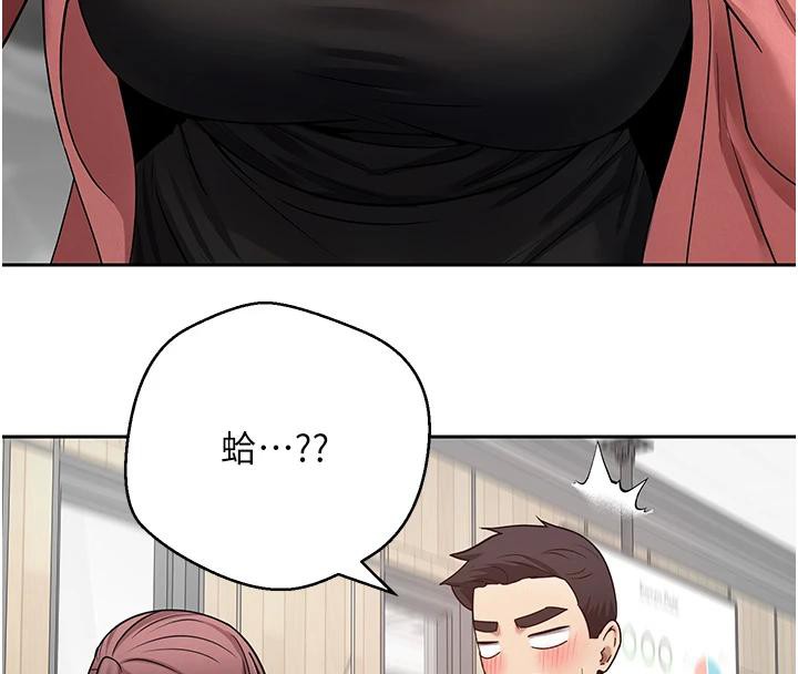 34P - 币转人生