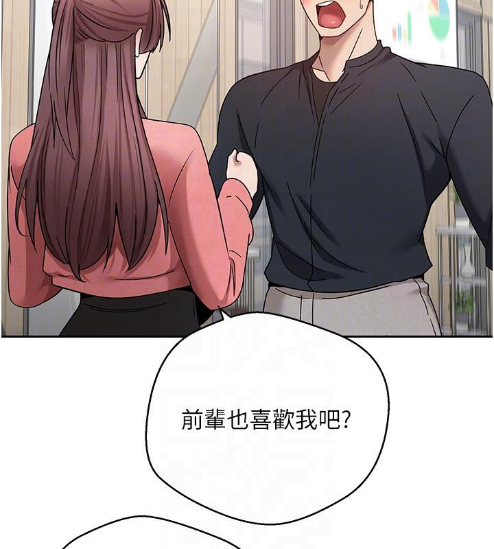 35P - 币转人生