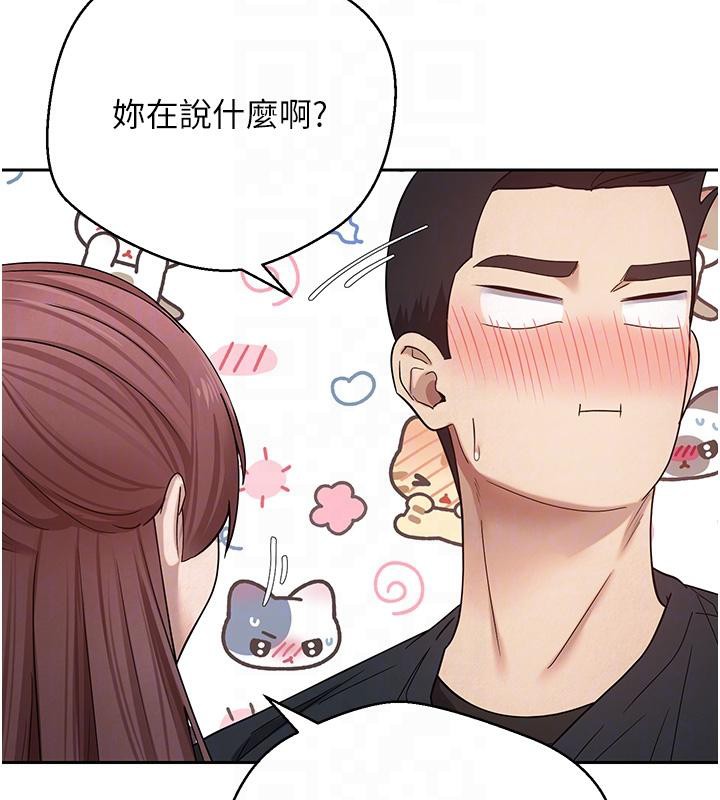 36P - 币转人生