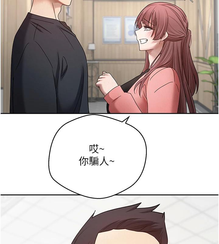 39P - 币转人生