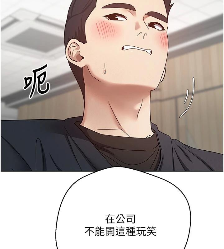 40P - 币转人生