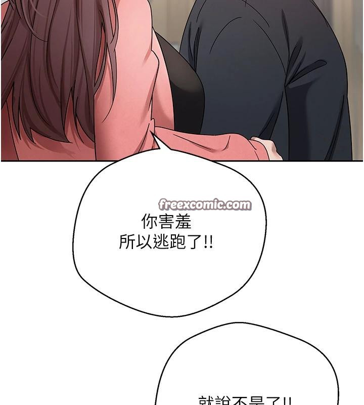 42P - 币转人生