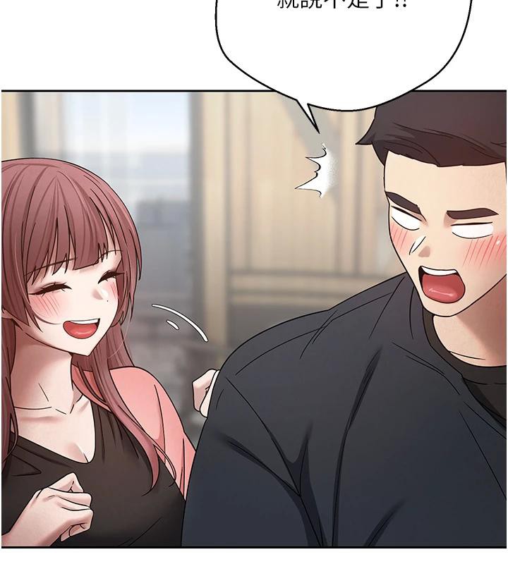 43P - 币转人生