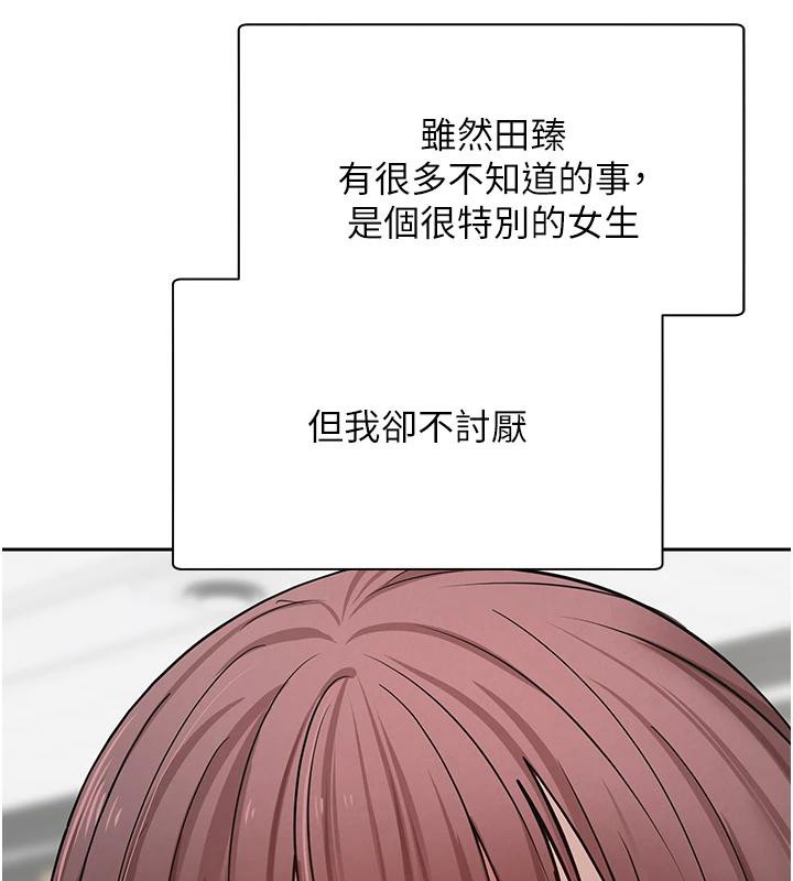 44P - 币转人生