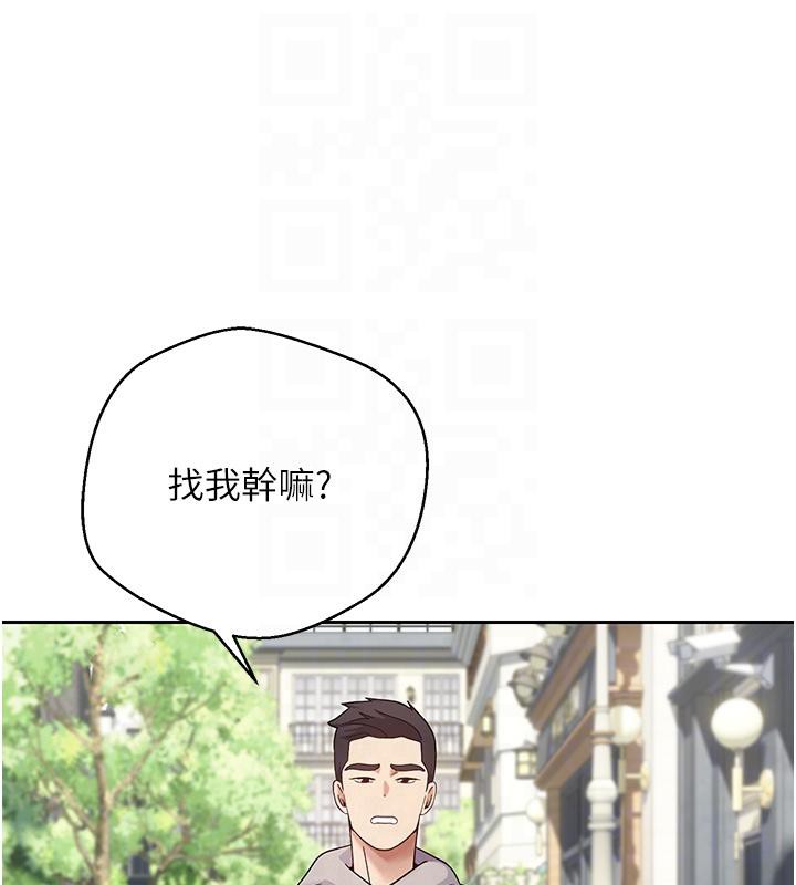 49P - 币转人生