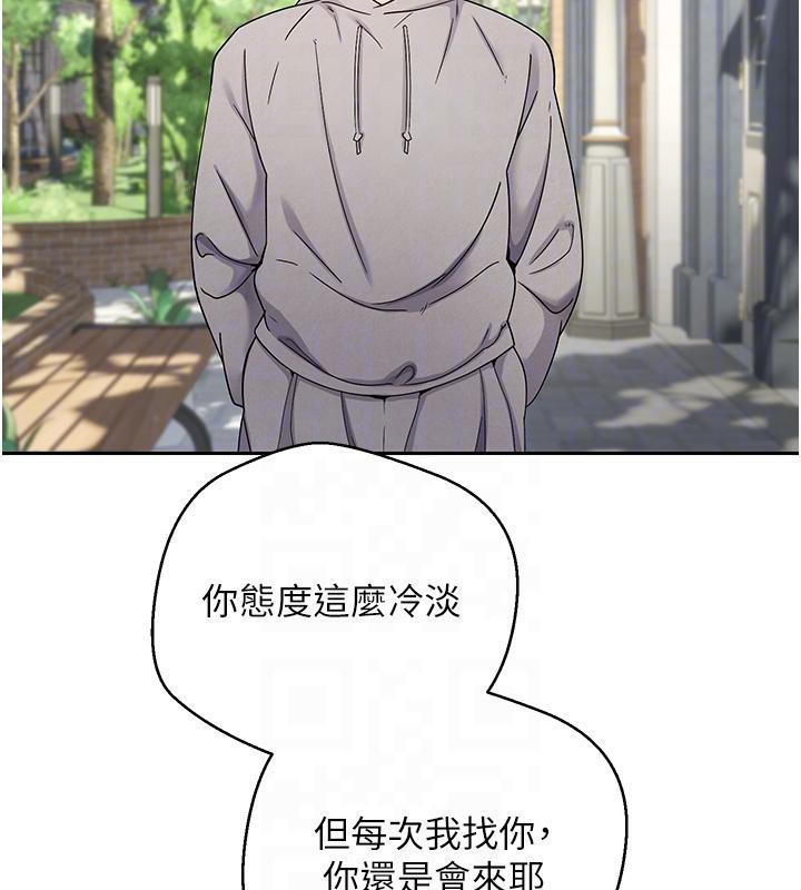 50P - 币转人生