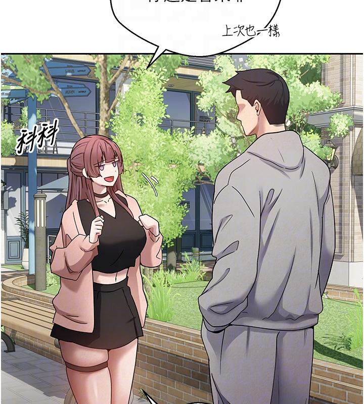 51P - 币转人生