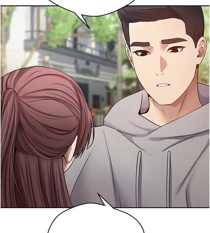 53P - 币转人生