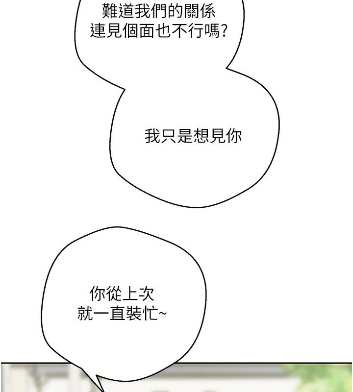 54P - 币转人生
